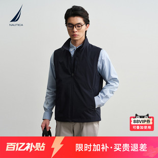 立领防泼水户外梭织马甲背心 26春夏新品 NAUTICA 诺帝卡男装