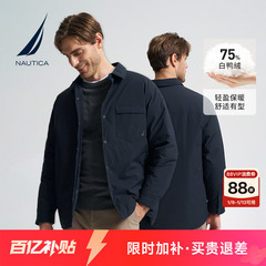 NAUTICA/诺帝卡男装冬季防轻泼水保暖透气衬衫领羽绒服夹克JO3352