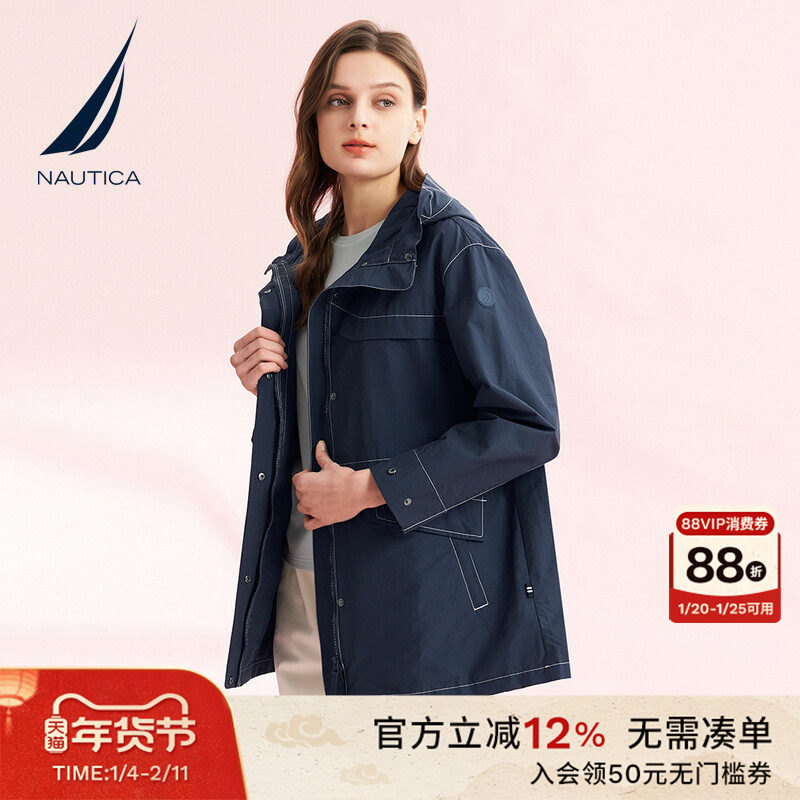 NAUTICA/诺帝卡女装春夏款秋冬Teflon三防连帽宽松外套41JO02,女装/女士精品,短外套,淘宝优惠券,粉丝福利购,淘宝优惠卷
