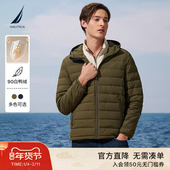 抗菌 NAUTICA 诺帝卡男装 冬季 肌理感防风连帽羽绒服JO5323