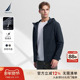 秋冬款 NAUTICA 诺帝卡男装 防泼水弹力舒适休闲连帽夹克JC4315