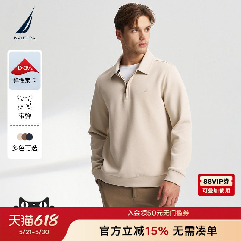 NAUTICA/诺帝卡男装春秋款透气亲肤半开襟长袖polo翻领T恤KO4306
