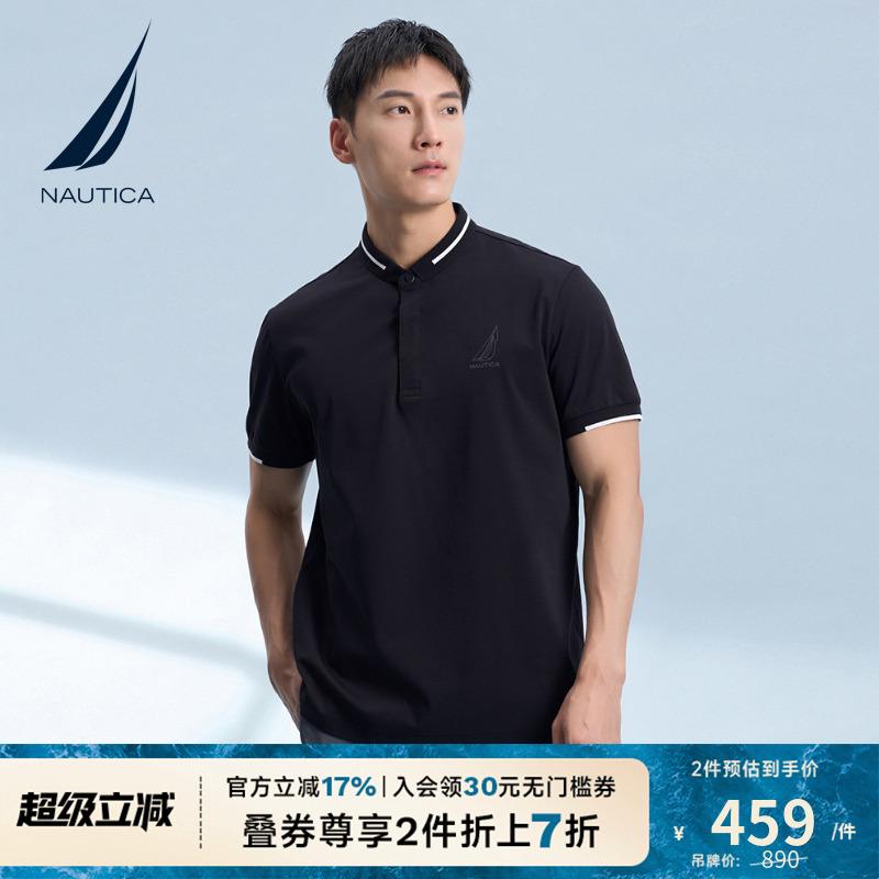 NAUTICA/诺帝卡舒弹凉感带弹T恤