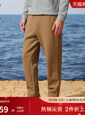 NAUTICA/诺帝卡男装25秋冬新品华夫格保暖加绒舒适直筒卫裤KO5404