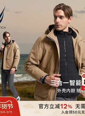 NAUTICA/诺帝卡男装冬季防轻泼水绒感防风三合一厚外套JO3326