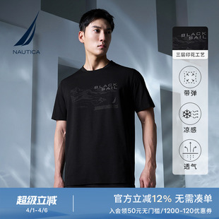 诺帝卡黑帆男装 凉感 NAUTICA 挺括厚实圆领T恤VB3227 夏季
