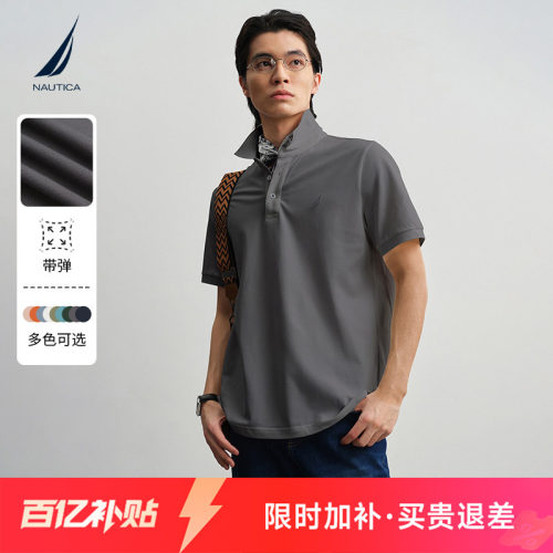 诺帝卡柔软质感多色POLO