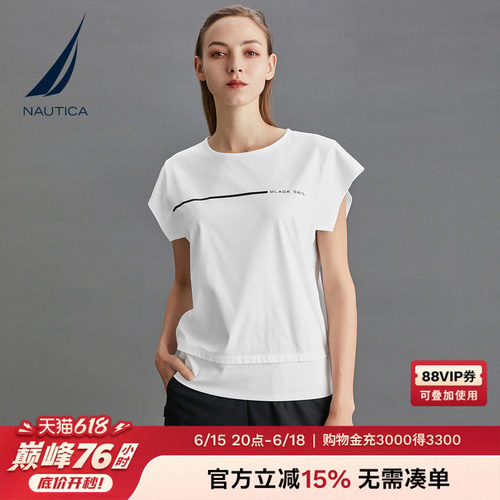 nautica/诺帝卡宽松短袖