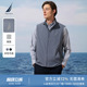 登山呢挺括舒适休闲立领马甲JO5303 春季 NAUTICA 诺帝卡男装