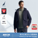 防泼水保暖连帽夹克厚外套JC4402 冬季 NAUTICA 诺帝卡男装
