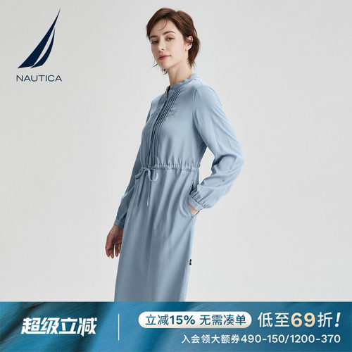 nautica/诺帝卡连衣裙13DO05