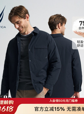 NAUTICA/诺帝卡男装冬季防轻泼水保暖透气衬衫领羽绒服夹克JO3352