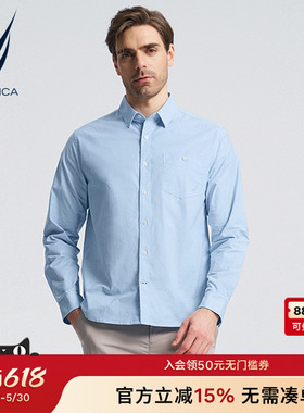 NAUTICA/诺帝卡男装柔软透气挺括休闲春夏长袖衬衫WO4103