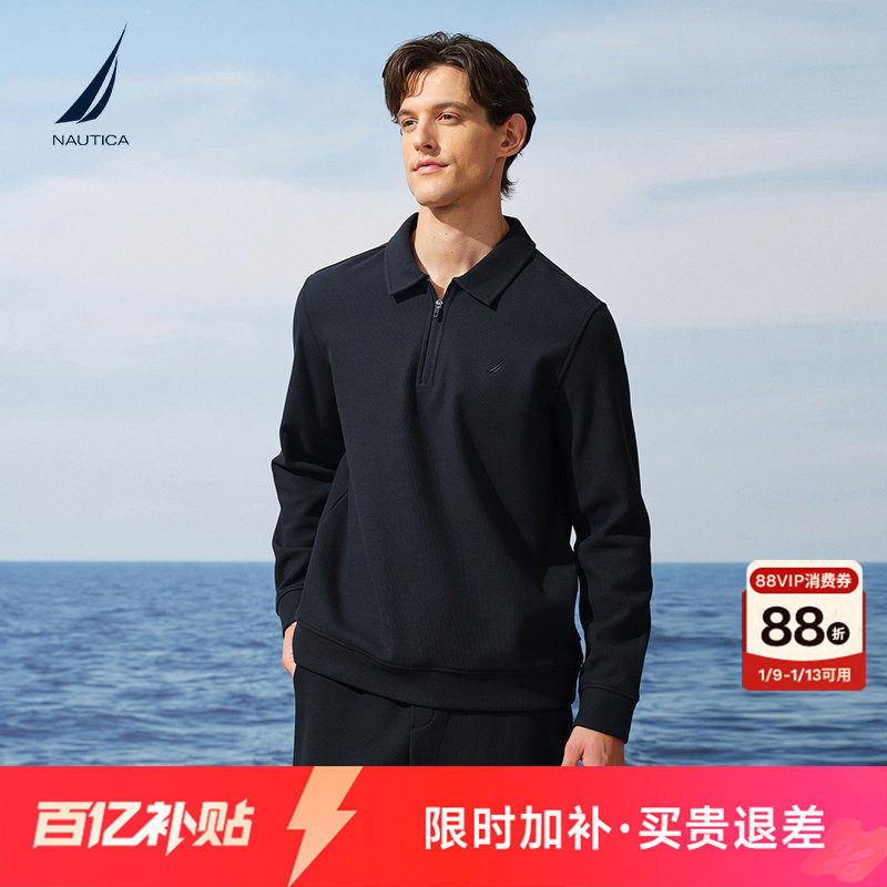 NAUTICA/诺帝卡男装25秋冬新品华夫格加绒保暖半开襟POLO衫
