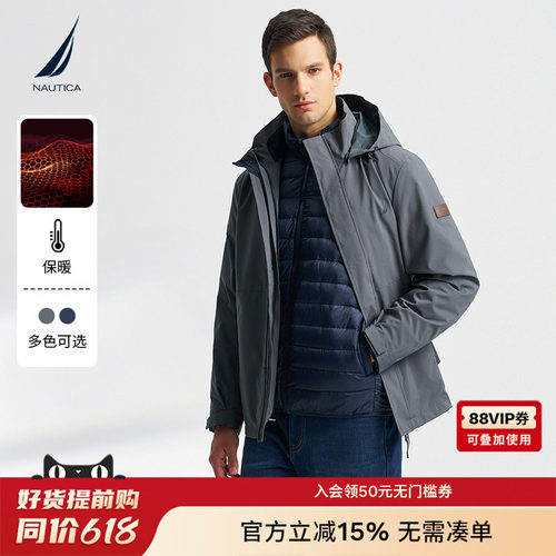 NAUTICA/诺帝卡三合一保暖厚外套
