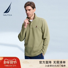 NAUTICA/诺帝卡男装秋季棉混纺柔软透气休闲长袖POLO衫T恤KC3414