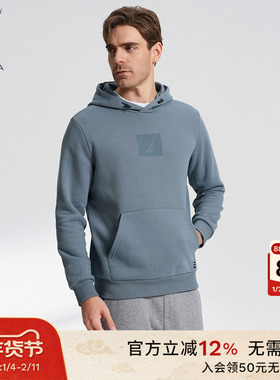 NAUTICA/诺帝卡男装磨毛舒适休闲加绒连帽针织秋冬卫衣KO3401