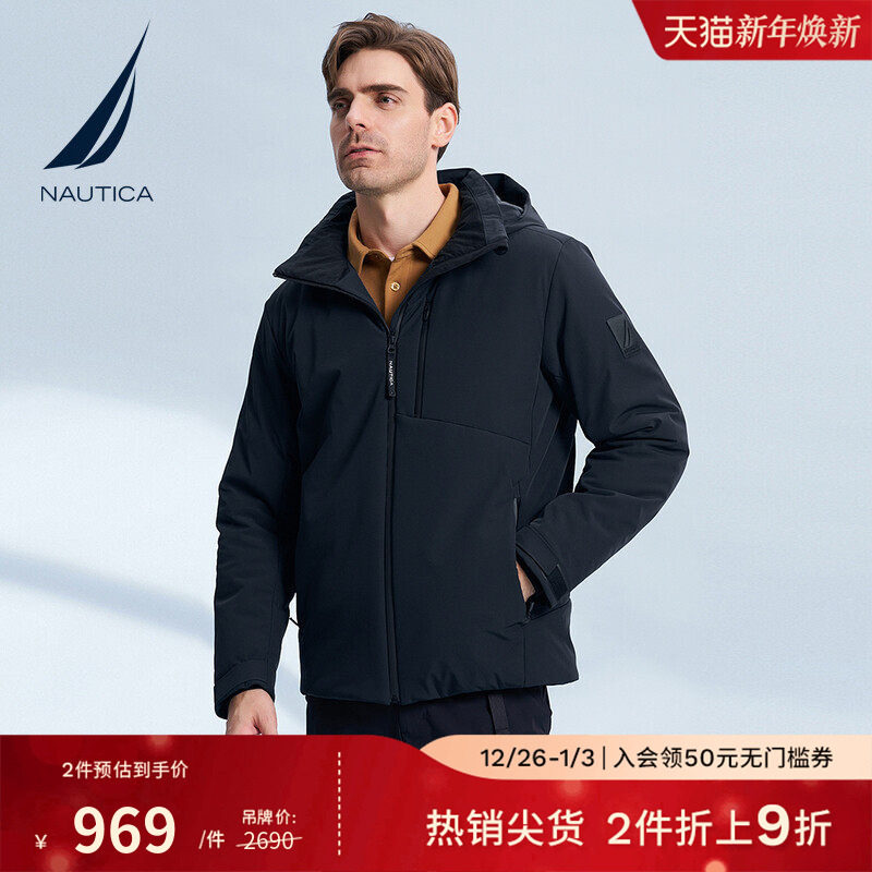 NAUTICA/诺帝卡男装冬季保暖舒适休闲时尚连帽棉服厚外套JM