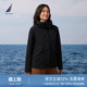短款 秋冬防泼水休闲时尚 连帽夹克53JO05 诺帝卡女装 NAUTICA