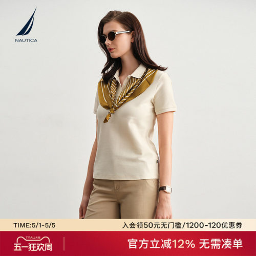 NAUTICA/诺帝卡女装26夏季新品亲肤柔软弹力翻领短袖POLOT恤 - 封面