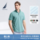 POLO衫 NAUTICA 透气带弹棉质多色短袖 夏季 KO4111 诺帝卡男装