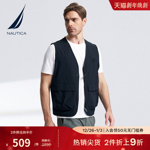 尼龙四面弹凉感V领梭织背心JO4110 春秋款 NAUTICA 诺帝卡男装