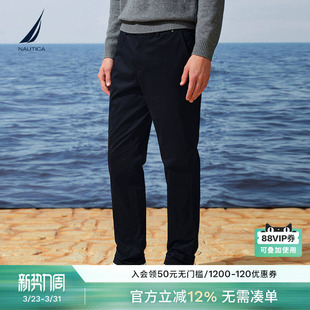 棉氨带弹舒适休闲透气直筒裤 春季 PO5311 诺帝卡男装 NAUTICA