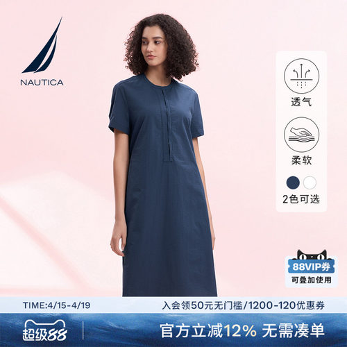 NAUTICA/诺帝卡套头系带连衣裙