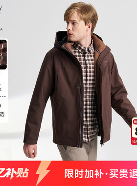 NAUTICA/诺帝卡男装冬季防泼水挺括保暖三合一厚外套JO4320