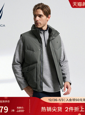 NAUTICA/诺帝卡男装秋冬防轻泼水中型宽松休闲立领羽绒背心JO3327