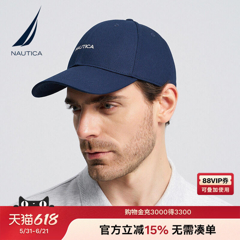 NAUTICA/诺帝卡春夏男女同款休闲时尚纯棉简约款透气棒球帽