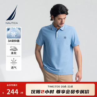 抗菌透气舒适商务休闲POLO衫 NAUTICA 新品 诺帝卡男装 25夏季