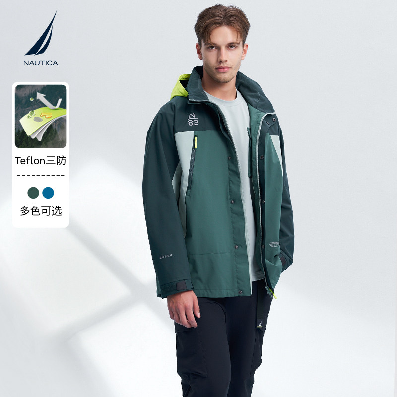 NAUTICA/诺帝卡保暖航海夹克