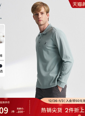 NAUTICA/诺帝卡男装春秋款亲肤柔软全棉休闲多色长袖POLO衫KO4302