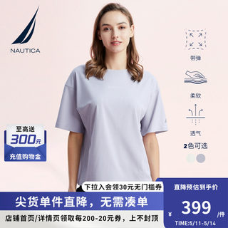 NAUTICA/诺帝卡女装夏季蝙蝠袖简约百搭显瘦短袖圆领T恤22VB03