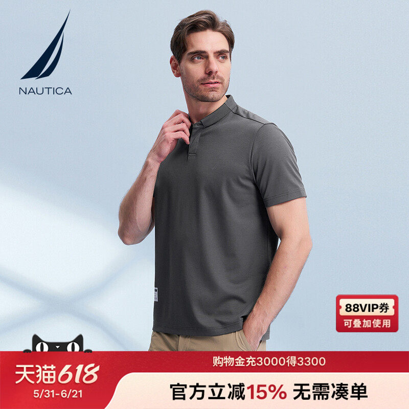 【凉感】NAUTICA/诺帝卡男装夏季柔软抗UV舒适短袖POLO衫KM4102