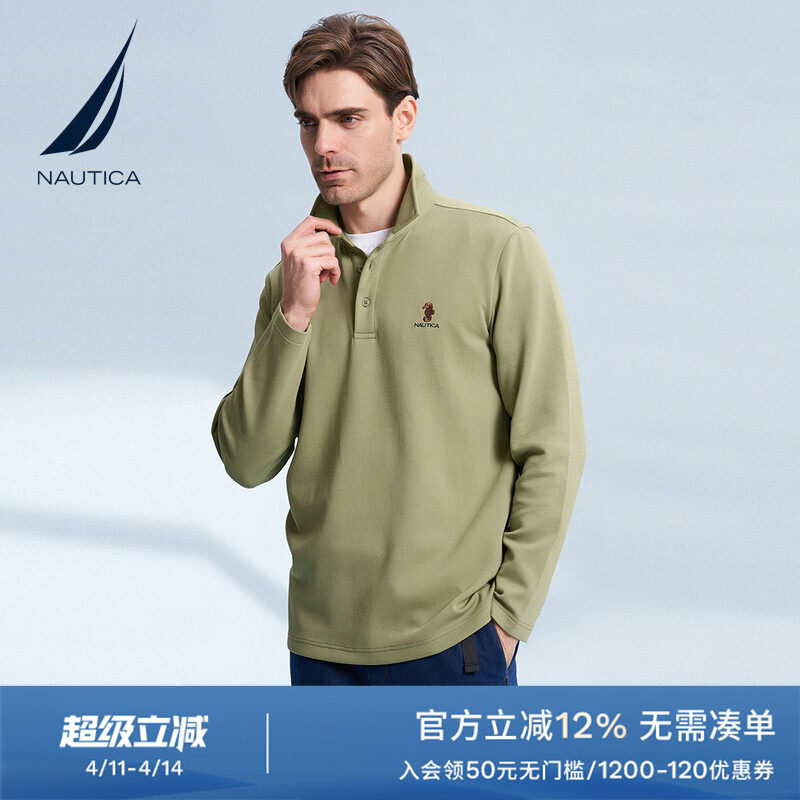 NAUTICA/诺帝卡男装秋季棉混纺柔软透气休闲长袖POLO衫T恤KC3414