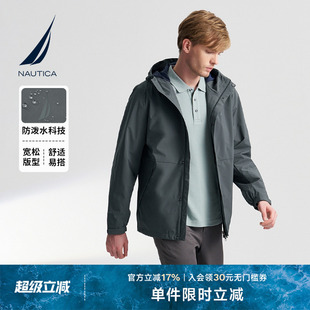 防泼水休闲舒适易搭连帽夹克外套 春秋款 NAUTICA 诺帝卡男装