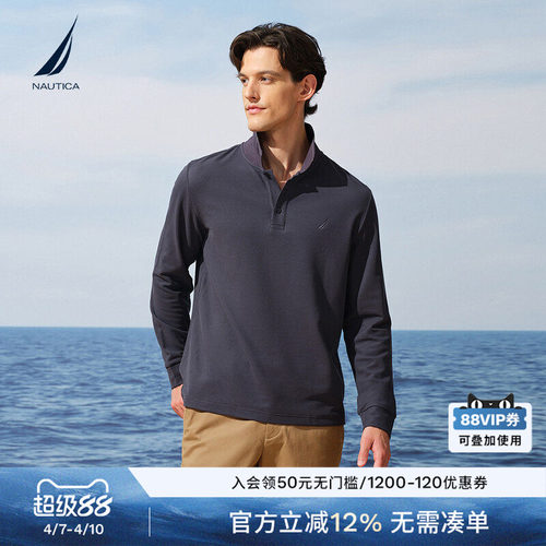 NAUTICA/诺帝卡舒适长袖翻领T恤