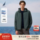 冬季 NAUTICA 诺帝卡男装 防泼水尼龙弹带隐藏帽棉服JO5308