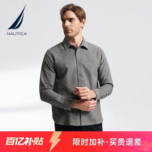 衬衫 秋冬柔软透气法兰绒磨毛休闲长袖 WO3423 诺帝卡男装 NAUTICA