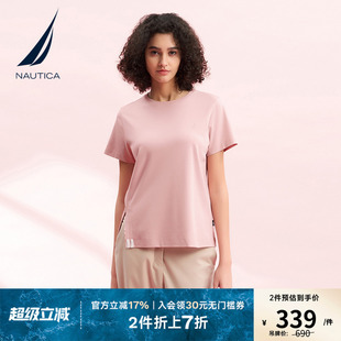 圆领T恤31TM13 NAUTICA 诺帝卡女装 夏季 弹力简约气质轻盈短袖