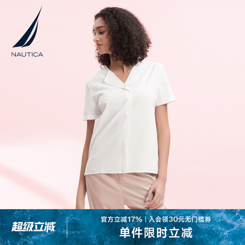 NAUTICA/诺帝卡泡泡纱短袖衬衫