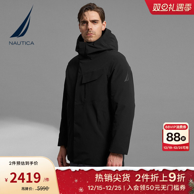 NAUTICA/ŵ�ۿ��ڷ���װ������ˮEVENT��ů�������޷�JB3416 4268.2Ԫ��2��(��2134.1Ԫ/��)