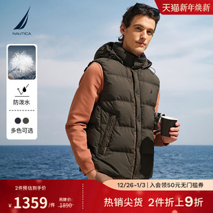 新品 25冬季 防泼水不易钻绒保暖羽绒马甲JC5402 诺帝卡男装 NAUTICA