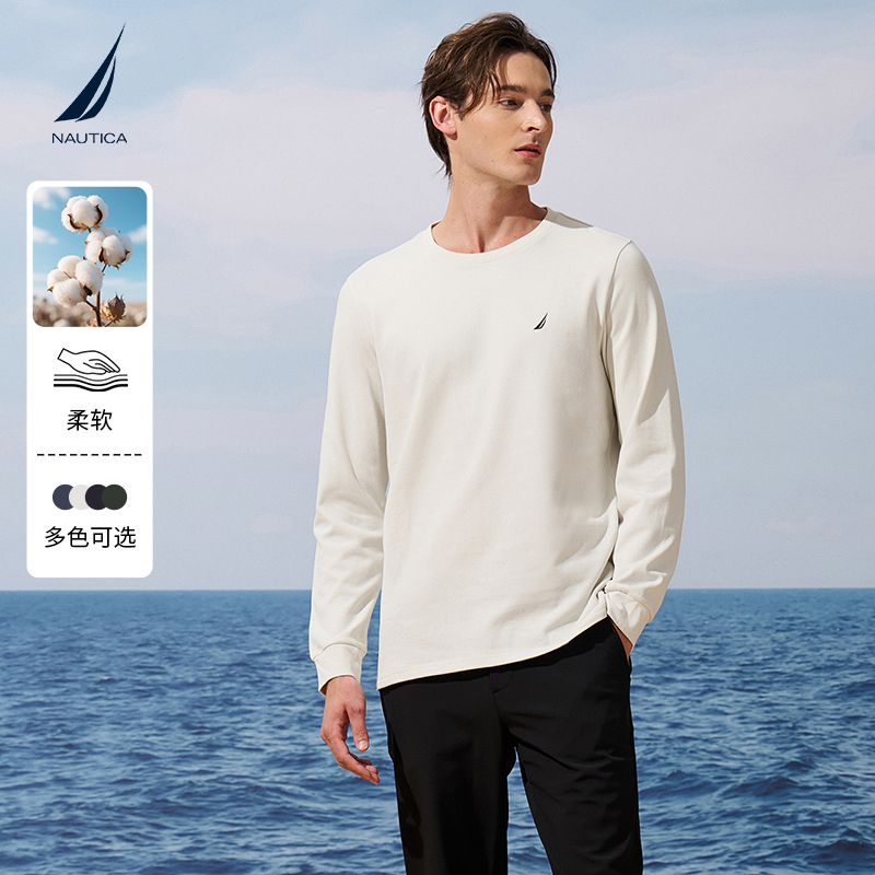 NAUTICA/诺帝卡休闲简约长袖T恤
