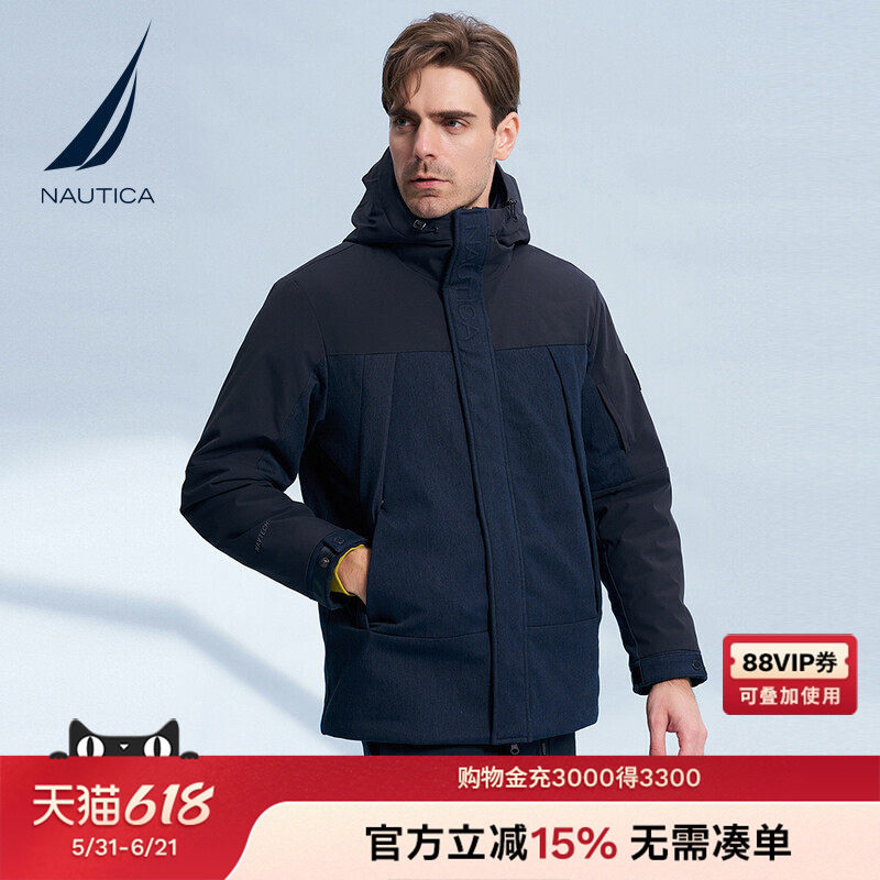 NAUTICA/诺帝卡男装冬季CORDURA牛仔拼接时尚保暖厚外套JM3401