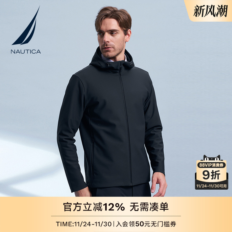 NAUTICA/诺帝卡连帽针织软壳夹克