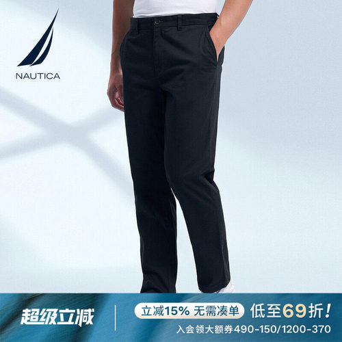 NAUTICA/诺帝卡休闲直筒长裤