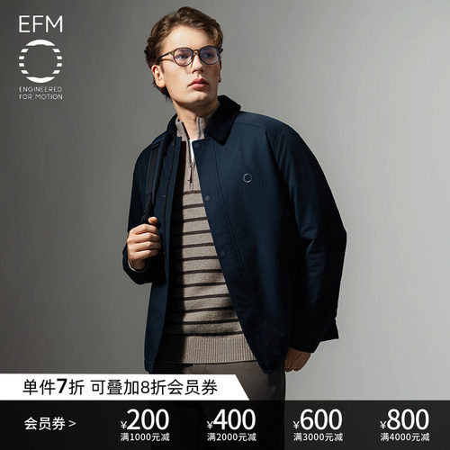 EFM男3M棉翻领马鞍肩猎装夹克
